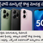 భారత్‌లో పర్యాటక రంగానికి ఊతం