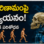NEET పరీక్షల భద్రతపై కేంద్రం కీలక చర్యలు