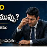 రాజస్థాన్ రాయల్స్‌కు భారీ విజయం.. ప్లేఆఫ్స్ ఆశలు సజీవం