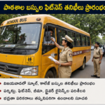 రోజ్‌గార్ మేళాలో యువతకు నియామక పత్రాలు పంపిణీ