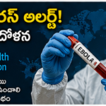 AI వల్ల వేల ఉద్యోగాలకు ముప్పు.. కంపెనీల హెచ్చరిక