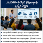 స్వచ్ఛ గ్రామాల నిర్మాణంలో ప్రజల భాగస్వామ్యం కీలకం