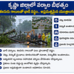 పట్టణాల్లో ప్రజా రవాణా విస్తరణ.. ట్రాఫిక్ సమస్యల తగ్గింపుకు చర్యలు
