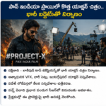 ఓటీటీ కోసం ప్రత్యేకంగా రూపొందుతున్న వెబ్ సిరీస్‌లు.. కొత్త కథలకు ప్రాధాన్యం