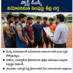 జిల్లా కేంద్రంలో ప్రెస్ క్లబ్ భవనాన్ని ఏర్పాటు చేయాలి