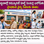 కర్ణాటక రాజకీయాల్లో డీకే శివకుమార్ ఎదుగుదలపై చర్చ