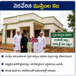హాలీవుడ్ ఘనత.. స్పీల్‌బర్గ్‌కు ప్రత్యేక గౌరవం