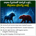 సింగపూర్ ఓపెన్‌లో భారత షట్లర్ల జోరు.. క్వార్టర్ ఫైనల్స్‌లోకి దూసుకెళ్లిన తారలు