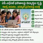 రికార్డు ఉష్ణోగ్రతలు.. ప్రజలకు జాగ్రత్త సూచనలు