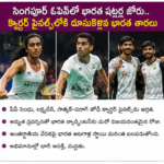 లాభాల స్వీకరణతో మార్కెట్ ఒత్తిడి.. కొత్త వారం ట్రేడింగ్‌పై ఆసక్తి
