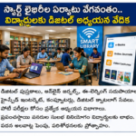 కాంగ్రెస్‌కు నాయకత్వ వివాదాలపై కర్ణాటక మోడల్