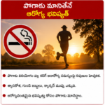 అదృష్టం ఎవరిని వరించనుంది?