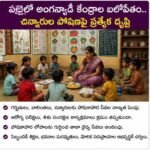 బ్రహ్మోత్సవాల్లో భక్తుల వెల్లువ.. తిరుపతి నగరం ఆధ్యాత్మిక శోభతో కళకళ