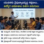 మామిడి రైతులకు గట్టి దెబ్బ.. దిగుబడులు తగ్గి ఆందోళన