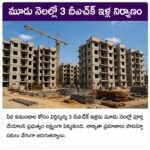 ఓపీఎస్‌పై మళ్లీ చర్చలు