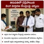 హార్స్‌లీహిల్స్‌లో పర్యాటకులకు కొత్త ఆకర్షణలు