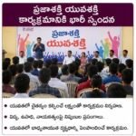 హార్స్‌లీహిల్స్‌లో పర్యాటకులకు కొత్త ఆకర్షణలు