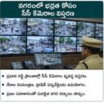 ఏఐటీయూసీ లో చేరిన కార్మికులు