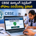 డీకే శివకుమార్ మంత్రివర్గంపై ఢిల్లీలో కీలక చర్చలు