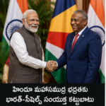 ಹುಣ್ಣಿಮೆಯ ಆಚರಣೆಯ ಸಮಯದಲ್ಲಿ ಭಕ್ತಿ ಸ್ಪಷ್ಟವಾಗಿತ್ತು – ಪೋತುರಾಜ್ ಅವರನ್ನು ಸನ್ಮಾನಿಸಲಾಯಿತು, ಮತ್ತು ವಿದ್ಯಾರ್ಥಿಯನ್ನು ಸನ್ಮಾನಿಸಲಾಯಿತು.
