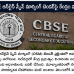 FEMA కేసులో వేదాంతా సంస్థ కార్యాలయాల్లో ED సోదాలు