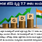 రంగారావు దంపతులకు శుభాకాంక్షలు