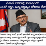 అగ్నిమాపక శాఖ వేలం ప్రకటనకు విశేష స్పందన.