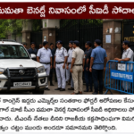 సామాజిక సేవా కార్యక్రమాల్లో యువత భాగస్వామ్యం