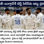కేంద్ర న్యాయవ్యవస్థలో ఖాళీల భర్తీపై చర్చ