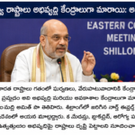 భారత క్రికెట్ భవిష్యత్తుకు శిక్షణ పొందుతున్న యువత
