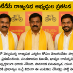 క్యాన్సర్ బాధితుడికి అండగా అక్షరం తాళ్లపూడి యువ ప్రెస్ టీమ్
