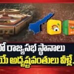 *ఒకే ట్రాక్ పై ఎదురెదురుగా వచ్చిన రైళ్లు*