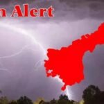 *ఏపీలో ఈరోజు కొన్ని చోట్ల పిడుగులతో కూడిన వర్షాలు *