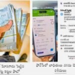 *సైబర్ పంజా…కల్యాణ మండపాలు, క్యాటరింగ్ ఏజెన్సీలే లక్ష్యం*