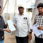 வேறு வழியின்றி ஐயா