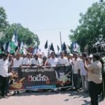 మహిళలు వేధింపులు ఎదురైతే పోలీసులను సంప్రదించాలి