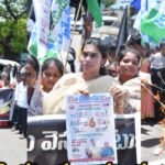 భారత్‌లో ఎలక్ట్రానిక్ వ్యర్థాల నిర్వహణపై దృష్టి