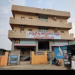 జిల్లా అందత్వ నివారణ వారి సంయుక్త ఆధ్వర్యంలో నిర్వహించే ఉచిత కంటి వైద్య శిబిరం.