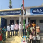 కష్టాల్లో ఉన్న మహిళకు ఎమ్మెల్యే కాకర్ల సురేష్ అండ!