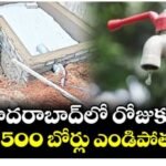పవన్ కళ్యాణ్ పూర్తి ప్రసంగం తెలంగాణలో జనసేన పోటీ చేస్తుంది