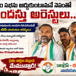 బీజేపీ దుత్తలూరు మండల కమిటీ నియామకాలు