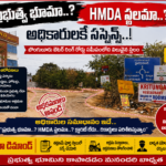 ఆర్చరీ ప్రపంచకప్‌తో ఆసియా క్రీడల సన్నాహకాలకు శ్రీకారం