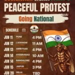 జిల్లా గ్రంధాలయ సంస్థ సమస్యలను కలెక్టర్ దృష్టి కి తీసుకెళ్లిన జిల్లా గ్రంధాలయ సంస్థ చైర్మన్ వన్నెంరెడ్డి సతీష్ కుమార్