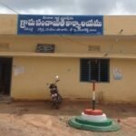 A serious road accident occurred on a bus to Udayagiri depot.