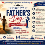 കർഷകരുടെ ക്ഷേമമാണ് സഖ്യ സർക്കാരിന്റെ ലക്ഷ്യം – എംഎൽഎ ചിറി ബാലരാജു.