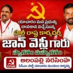 നെല്ലൂർ എ.എസ്.പെറ്റ് ദർഗ വിവാദം.. ഉപമുഖ്യമന്ത്രി പവന്റെ ഉത്തരവുകളോട് വഖഫ് ബോർഡ് ചെയർമാന്റെ പ്രതികരണം.