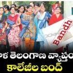 ചിറ്റൂർ മായ് ഭാരത് കി ബാബു സ്വർണ്ണമാണ്.. വിരമിക്കലിന് അഭിനന്ദനങ്ങൾ.