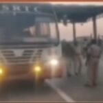 കർഷകരുടെ ഭാവി ഉറപ്പ് പ്രകൃതി കൃഷിയാണ് – യെലമഞ്ചിലിയിൽ ബോധവൽക്കരണ സമ്മേളനം..!