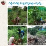 *బ్రహ్మంగారి మఠం మండలంలోని హై స్కూల్ ప్లస్ తరగతుల ప్రారంభించాలని డిఆర్ఓ కు వినతిపత్రం:- ఏఐవైఎఫ్ ఏఐఎస్ఎఫ్
