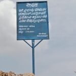 വിദ്യാർത്ഥികൾക്കായി ബോധവൽക്കരണ സെമിനാറുകൾ